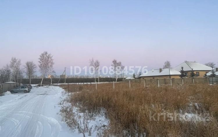 Участок · 14.2 сотки, Акшатыр 40 за 14 млн ₸ в  — фото 2