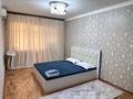 1-комнатная квартира · 40 м² · 1/5 этаж, мкр 5, Абилхайр Хан 67 б — Малая Алия - Абилхайр Хан- Стадион за 10 000 ₸ в Актобе — фото 2