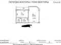1-комнатная квартира · 49.7 м² · 6/10 этаж, мкр Таугуль, Мустай Карима за 42.5 млн ₸ в Алматы, Ауэзовский р-н — фото 15