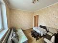 1-бөлмелі пәтер · 49.7 м² · 6/10 қабат, Таугүл ш/а., Мустай Карима, бағасы: 42 млн ₸ в Алматы, Ауэзовский р-н — фото 6