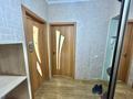 1-бөлмелі пәтер · 49.7 м² · 6/10 қабат, Таугүл ш/а., Мустай Карима, бағасы: 42 млн ₸ в Алматы, Ауэзовский р-н — фото 12