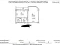 1-бөлмелі пәтер · 49.7 м² · 6/10 қабат, Таугүл ш/а., Мустай Карима, бағасы: 42 млн ₸ в Алматы, Ауэзовский р-н — фото 13