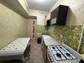 2-бөлмелі пәтер · 42 м² · 4/5 қабат, Карасай Батыра 193а, бағасы: 310 000 ₸ в Алматы, Алмалинский р-н — фото 10