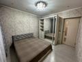 2-бөлмелі пәтер · 42 м² · 4/5 қабат, Карасай Батыра 193а, бағасы: 310 000 ₸ в Алматы, Алмалинский р-н — фото 5