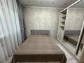 2-бөлмелі пәтер · 42 м² · 4/5 қабат, Карасай Батыра 193а, бағасы: 310 000 ₸ в Алматы, Алмалинский р-н — фото 7