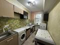 2-бөлмелі пәтер · 42 м² · 4/5 қабат, Карасай Батыра 193а, бағасы: 310 000 ₸ в Алматы, Алмалинский р-н — фото 9