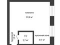 1-бөлмелі пәтер · 30.9 м² · 2/4 қабат, Л. Толстого 127, бағасы: 12 млн ₸ в Костанае — фото 2