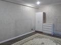 2-комнатная квартира · 52 м² · 3/10 этаж, мкр Шугыла, Алтын Орда — Алматы жастар, Умай ипотека проходит. за 28.5 млн ₸ в Наурызбайский р-н — фото 3