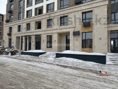 Свободное назначение · 55 м² за 500 000 ₸ в Караганде, Алихана Бокейханова р-н