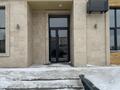 Свободное назначение · 55 м² за 500 000 ₸ в Караганде, Алихана Бокейханова р-н — фото 2