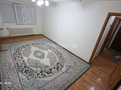 2-комнатная квартира · 32 м² · 1/5 этаж, 3Укрпелени 6дом — 2 Подез кв 22 за 150 000 〒 в 