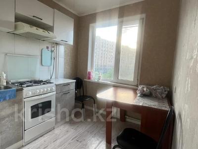 2-комнатная квартира · 45.5 м² · 5/5 этаж, мкр 8 290/3 за 11.3 млн ₸ в Актобе