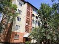 2-комнатная квартира · 53 м² · 4/5 этаж, 8 мкр 43 за 13.7 млн 〒 в Таразе — фото 9