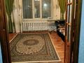 1-бөлмелі пәтер · 41.8 м² · 2/5 қабат, Бозтаева (Иртышская) 17 А, бағасы: 15.7 млн ₸ в Семее