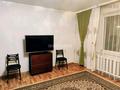 1-бөлмелі пәтер · 41.8 м² · 2/5 қабат, Бозтаева (Иртышская) 17 А, бағасы: 15.7 млн ₸ в Семее — фото 3