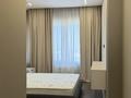 4-комнатная квартира · 114 м² · 7/9 этаж, мкр Нурсат, Аргынбекова 128 — Аргынбекова за 87 млн ₸ в Шымкенте, Каратауский р-н — фото 23