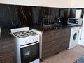 2-комнатная квартира · 56 м² · 5/9 этаж, Чаплыгина 1/2 за 230 000 ₸ в Алматы, Алмалинский р-н — фото 9