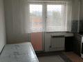 2-комнатная квартира · 56 м² · 5/9 этаж, Чаплыгина 1/2 за 230 000 ₸ в Алматы, Алмалинский р-н — фото 12