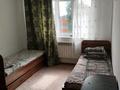 2-комнатная квартира · 56 м² · 5/9 этаж, Чаплыгина 1/2 за 230 000 ₸ в Алматы, Алмалинский р-н — фото 14
