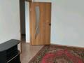 2-комнатная квартира · 56 м² · 5/9 этаж, Чаплыгина 1/2 за 230 000 ₸ в Алматы, Алмалинский р-н — фото 19