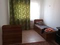 2-комнатная квартира · 56 м² · 5/9 этаж, Чаплыгина 1/2 за 230 000 ₸ в Алматы, Алмалинский р-н — фото 3