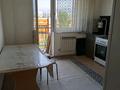 2-комнатная квартира · 56 м² · 5/9 этаж, Чаплыгина 1/2 за 230 000 ₸ в Алматы, Алмалинский р-н — фото 6