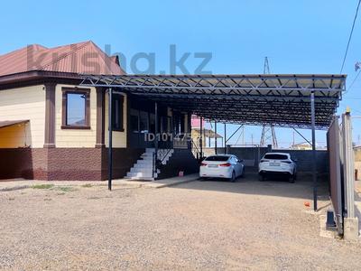 Отдельный дом · 5 комнат · 180 м² · 7.5 сот., Абай 213 за 58 млн ₸ в Коянкусе