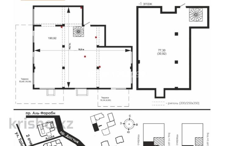4-комнатная квартира · 249.92 м² · 1/3 этаж, Достык 300 за 625 млн ₸ в Алматы, Медеуский р-н — фото 2