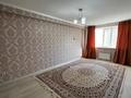 1-бөлмелі пәтер · 46.5 м² · 4/9 қабат, мкр Береке 30 — Оно, бағасы: 16 млн ₸ в Атырау