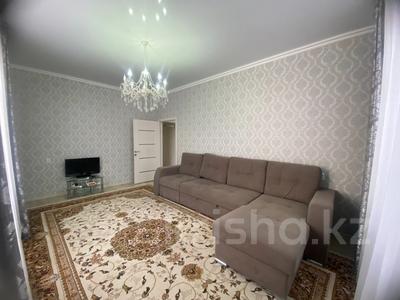 3-комнатная квартира · 74.1 м² · 2/4 этаж, Касымханова за 27.9 млн 〒 в Костанае