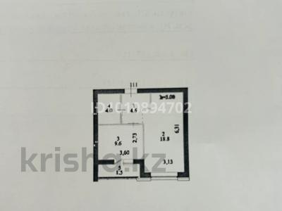1-комнатная квартира · 38.5 м² · 2/9 этаж, Айнакөль 64 за 23 млн ₸ в Астане, Алматы р-н
