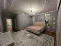 3-комнатная квартира · 130 м² · 7/21 этаж, Аль-Фараби 21 за 900 000 ₸ в Алматы, Бостандыкский р-н — фото 10