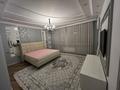 3-комнатная квартира · 130 м² · 7/21 этаж, Аль-Фараби 21 за 900 000 ₸ в Алматы, Бостандыкский р-н — фото 11