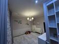 3-комнатная квартира · 130 м² · 7/21 этаж, Аль-Фараби 21 за 900 000 ₸ в Алматы, Бостандыкский р-н — фото 18