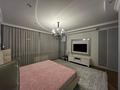 3-комнатная квартира · 130 м² · 7/21 этаж, Аль-Фараби 21 за 900 000 ₸ в Алматы, Бостандыкский р-н — фото 9