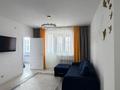 2-комнатная квартира · 42 м² · 7/9 этаж, Аль-Фараби 30/3 — Улы Дала за 32 млн ₸ в Астане, Есильский р-н — фото 13