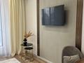 2-комнатная квартира · 52 м² · 1/12 этаж, Журавлева 26 за 27 000 ₸ в Алматы, Бостандыкский р-н — фото 15