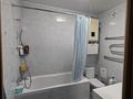 3-комнатная квартира · 92 м² · 8/9 этаж, мкр Каргалы, Кенесары хана — Мкр.Каргалы за 70 млн ₸ в Алматы, Наурызбайский р-н — фото 12