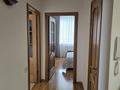 3-комнатная квартира · 92 м² · 8/9 этаж, мкр Каргалы, Кенесары хана — Мкр.Каргалы за 70 млн ₸ в Алматы, Наурызбайский р-н — фото 14
