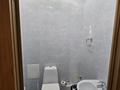 3-комнатная квартира · 92 м² · 8/9 этаж, мкр Каргалы, Кенесары хана — Мкр.Каргалы за 70 млн ₸ в Алматы, Наурызбайский р-н — фото 15