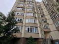 3-комнатная квартира · 92 м² · 8/9 этаж, мкр Каргалы, Кенесары хана — Мкр.Каргалы за 70 млн ₸ в Алматы, Наурызбайский р-н — фото 17