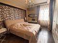 5-комнатная квартира · 206.5 м² · 3/3 этаж, Жумабека Ташенова 12/2 за 128 млн ₸ в Астане — фото 6