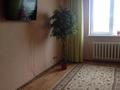 1-бөлмелі пәтер · 45 м² · 9/16 қабат, Женис 67 — Алии Молдагуловой, бағасы: 13 000 ₸ в Астане, Сарыарка р-н