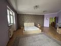 2-бөлмелі пәтер · 80 м² · 10/21 қабат, Розыбакиева 289, бағасы: 18 000 ₸ в Алматы, Бостандыкский р-н — фото 3