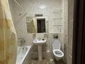 2-бөлмелі пәтер · 80 м² · 10/21 қабат, Розыбакиева 289, бағасы: 18 000 ₸ в Алматы, Бостандыкский р-н — фото 4