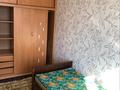 2-комнатная квартира, 47 м², 3/5 этаж помесячно, Момышулы 3 за 160 000 〒 в Жезказгане — фото 7