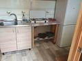 Жеке үй · 3 бөлме · 60 м², Мерей 22 — Орман, бағасы: 6 000 ₸ в Бурабае — фото 35
