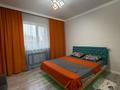 Отдельный дом · 4 комнаты · 160 м² · 8 сот., Алтын Орда 25 за ~ 29.9 млн ₸ в Деркуле — фото 36