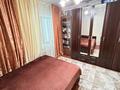3-комнатная квартира · 82.9 м² · 4/5 этаж, мкр Кадыра Мырза-Али 5 за 33 млн ₸ в Уральске — фото 19