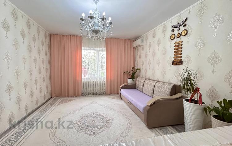 3-комнатная квартира · 82.9 м² · 4/5 этаж, мкр Кадыра Мырза-Али 5 за 33 млн ₸ в Уральске — фото 5